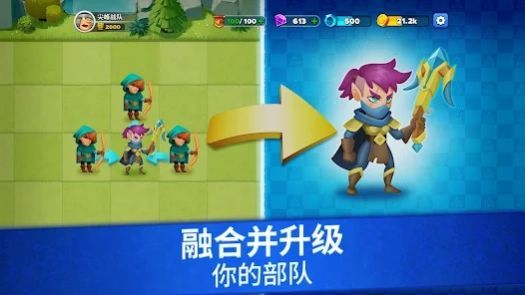 尖峰战队征战诸国.jpg