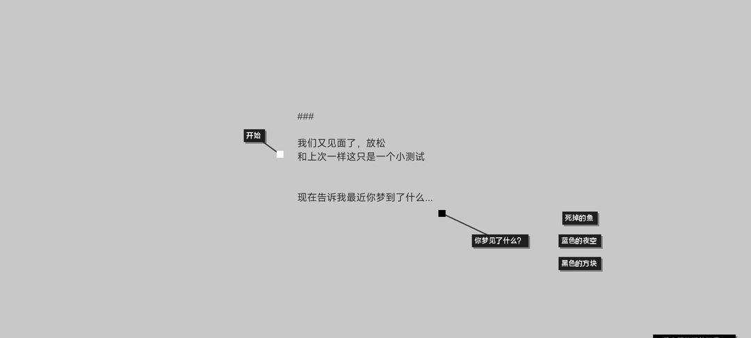 黑石.jpg