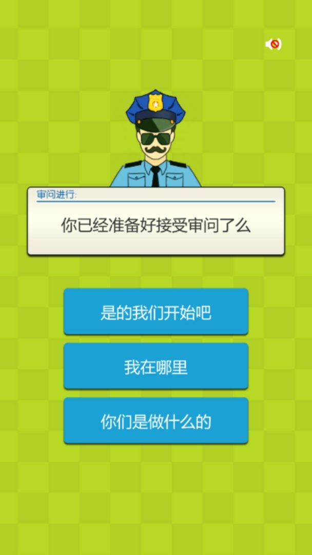 证明她是我女朋友免广告.jpg