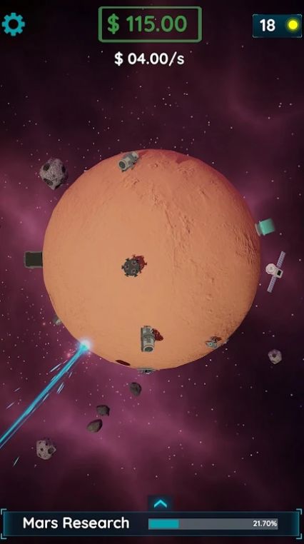 行星革命