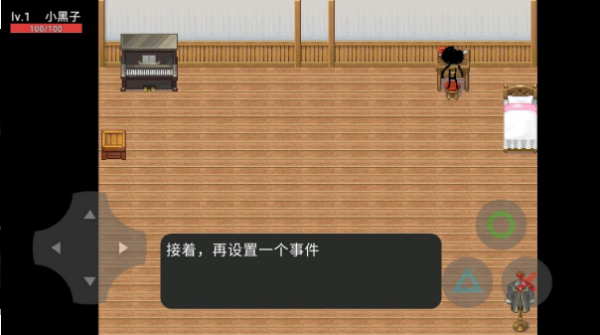 坤坤病毒.png