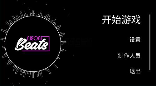 一个小方块的跑酷.jpg