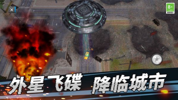 世界灾难模拟器.jpg