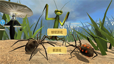 蜘蛛模拟生存无限金币