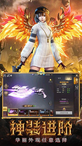 猎人联盟.jpg