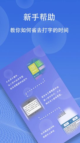 拍照翻译家.jpg