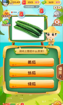 水果大闯关