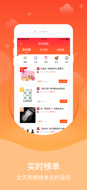 小鱼全球购.png