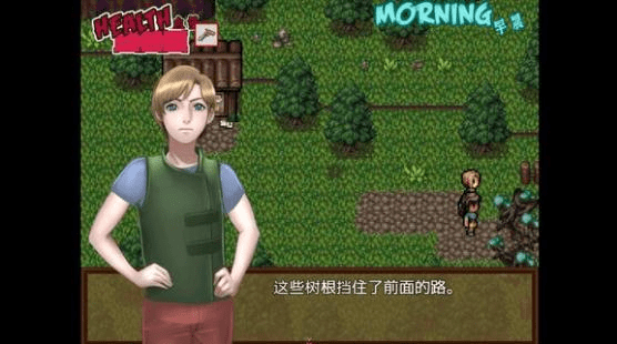 僵尸生活2汉化版.png