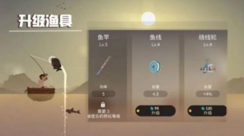 荒岛躺平发育.jpg
