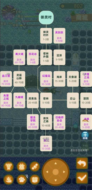传承与吞噬.jpg