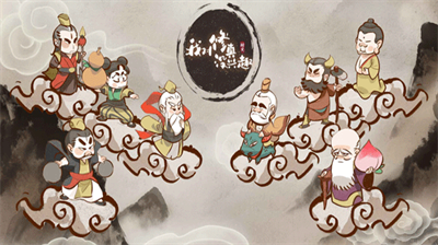 我对修真没兴趣内置修改器.png