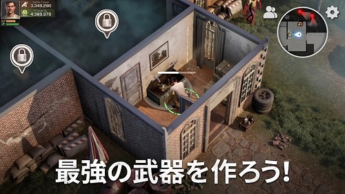 在蜂群中生存中文版.jpg