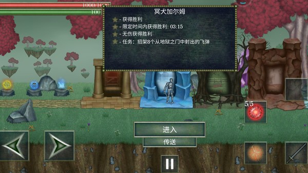 怪物拉什神话汉化版.jpg