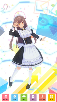 定制虚拟偶像无限金币.png