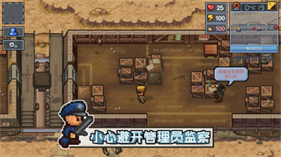 逃脱者困境突围免付费.png