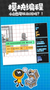 创游世界.jpg