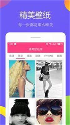 小美锁屏.jpg