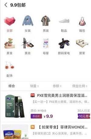 鹿鹿优选.jpg