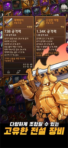 循环地牢中文版.jpg