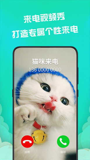 动态壁纸精灵.png