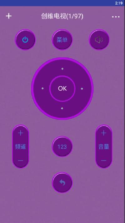 全能智能遥控器.jpg