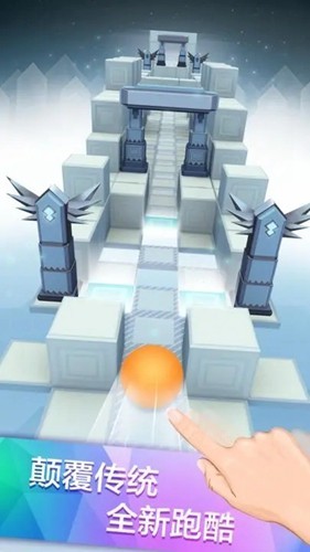 滚动的天空绝密实验室.jpg