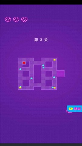 病毒请走开