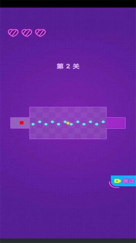 病毒请走开
