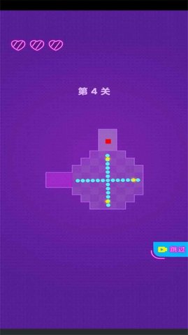 病毒请走开