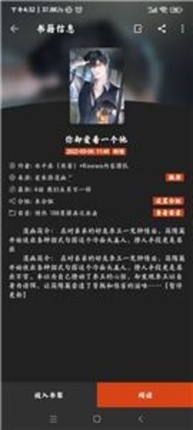 灰猫小说纯净版.jpg