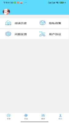 铭仑小说免费版.jpg
