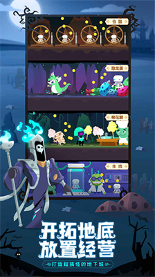 地下城与古堡无限钻石.png