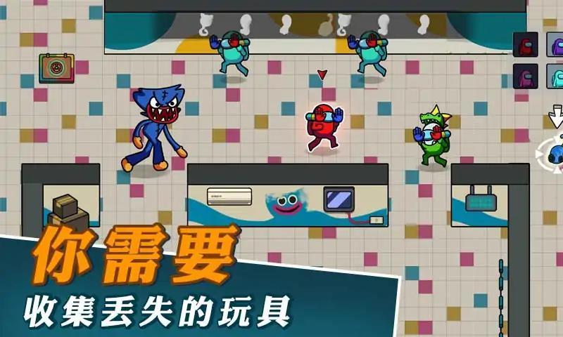 波比玩具工厂