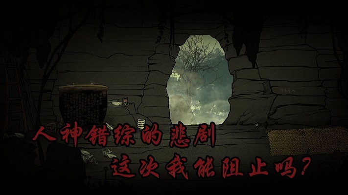洞娘完整版