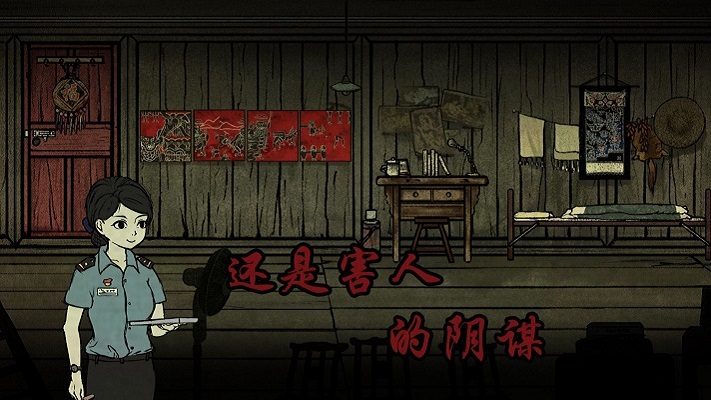 洞娘完整版