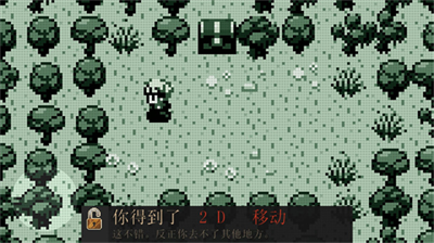 进化之地无限金币.png
