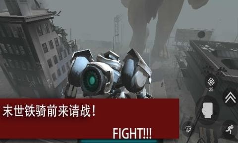 尸潮巨兽挑战内置修改器.jpg