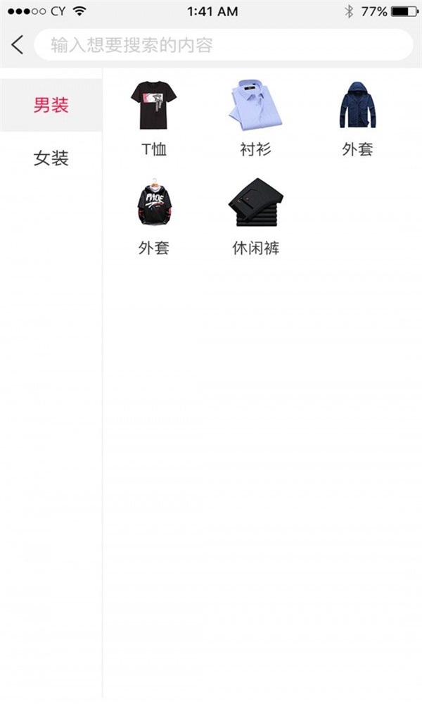 惠优品.jpg