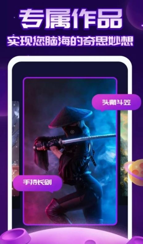 AI绘画指绘.jpg