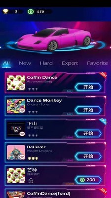 节奏赛车2中文版.jpg