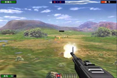 抢滩登陆战2002无限弹药