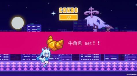 米游姬大冒险.jpg