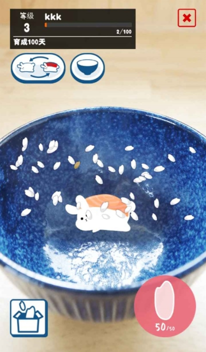 翻转吧兔子寿司.png