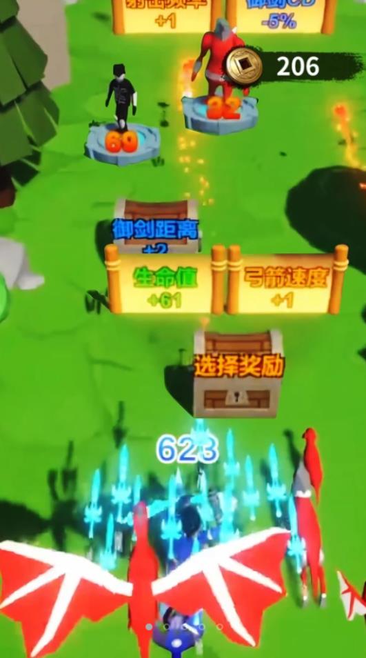 蓝色跑酷大冲刺.jpg