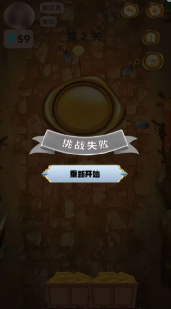 金块勘探家.jpg
