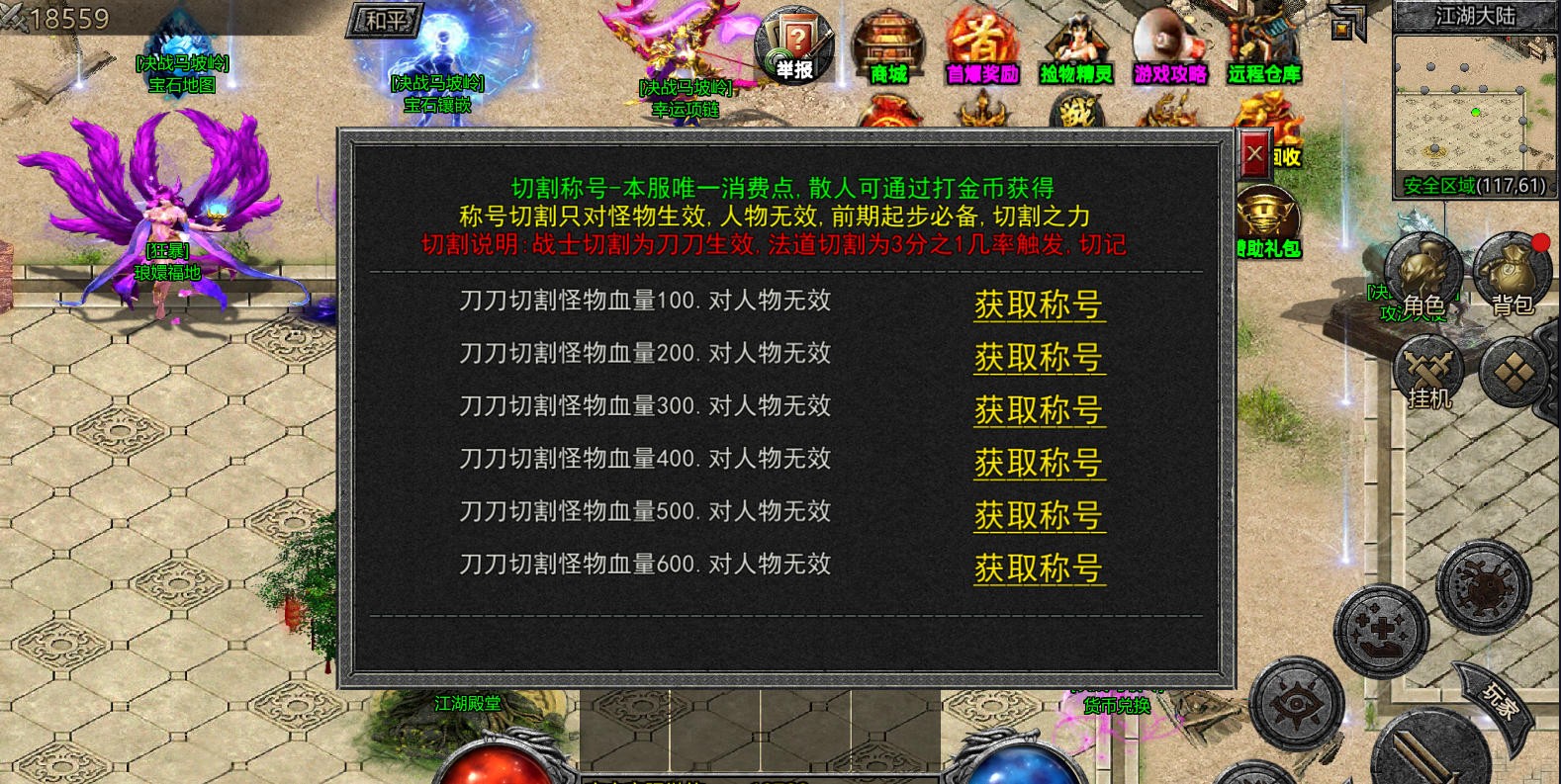 1.95三职业复古版