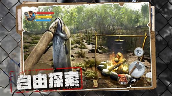 荒野奇遇.jpg