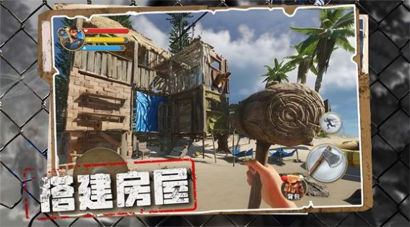 荒野奇遇.jpg
