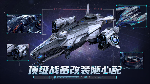 敌机锁定红包版